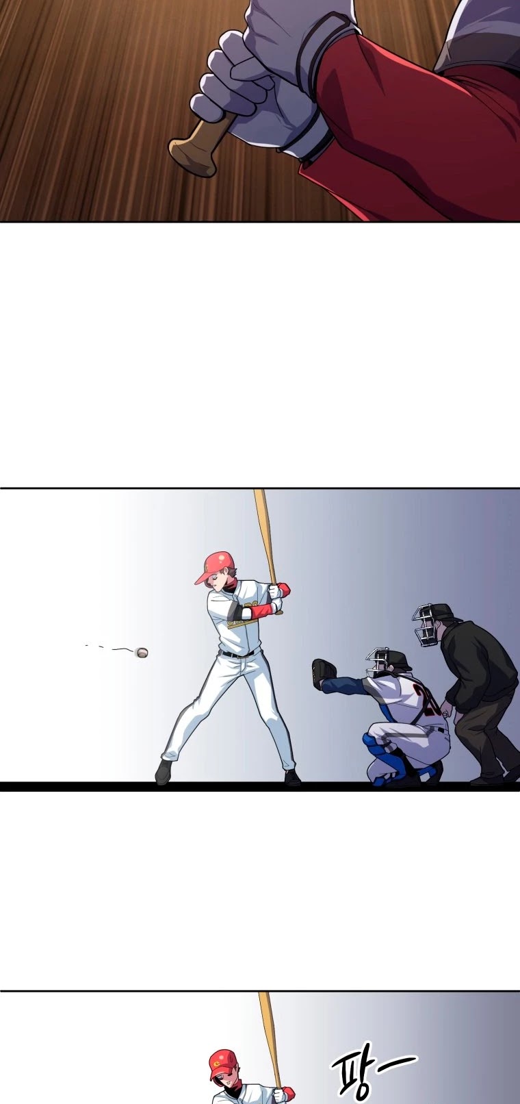 King of the Mound Chapter 6 page 30 - Chapter 6