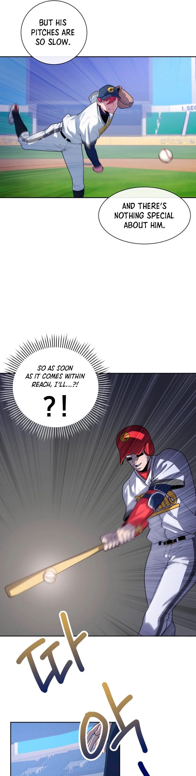 King of the Mound Chapter 6 page 42 - Chapter 6