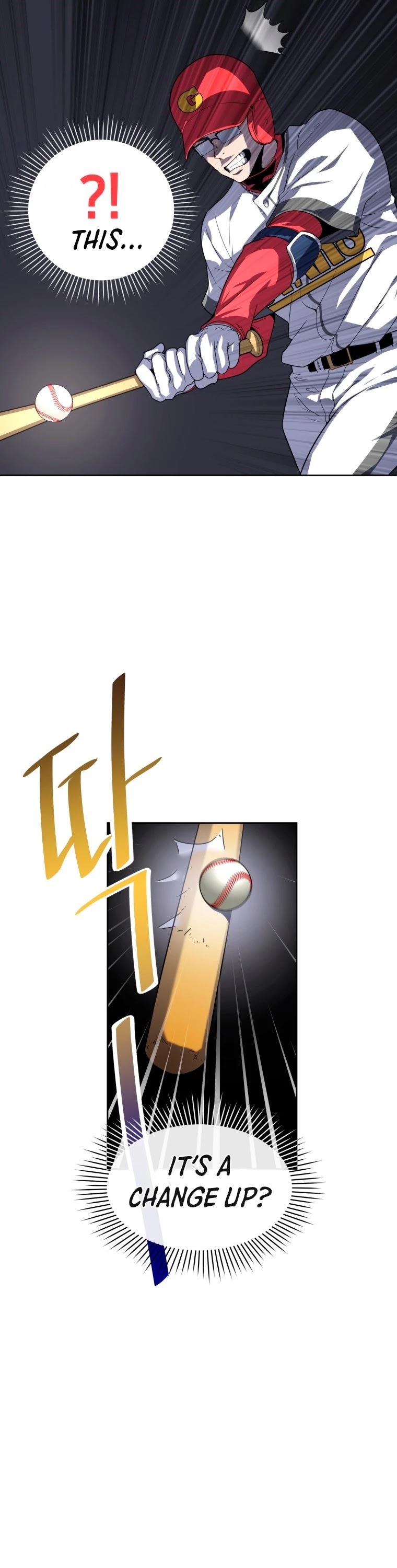 King of the Mound Chapter 6 page 52 - Chapter 6