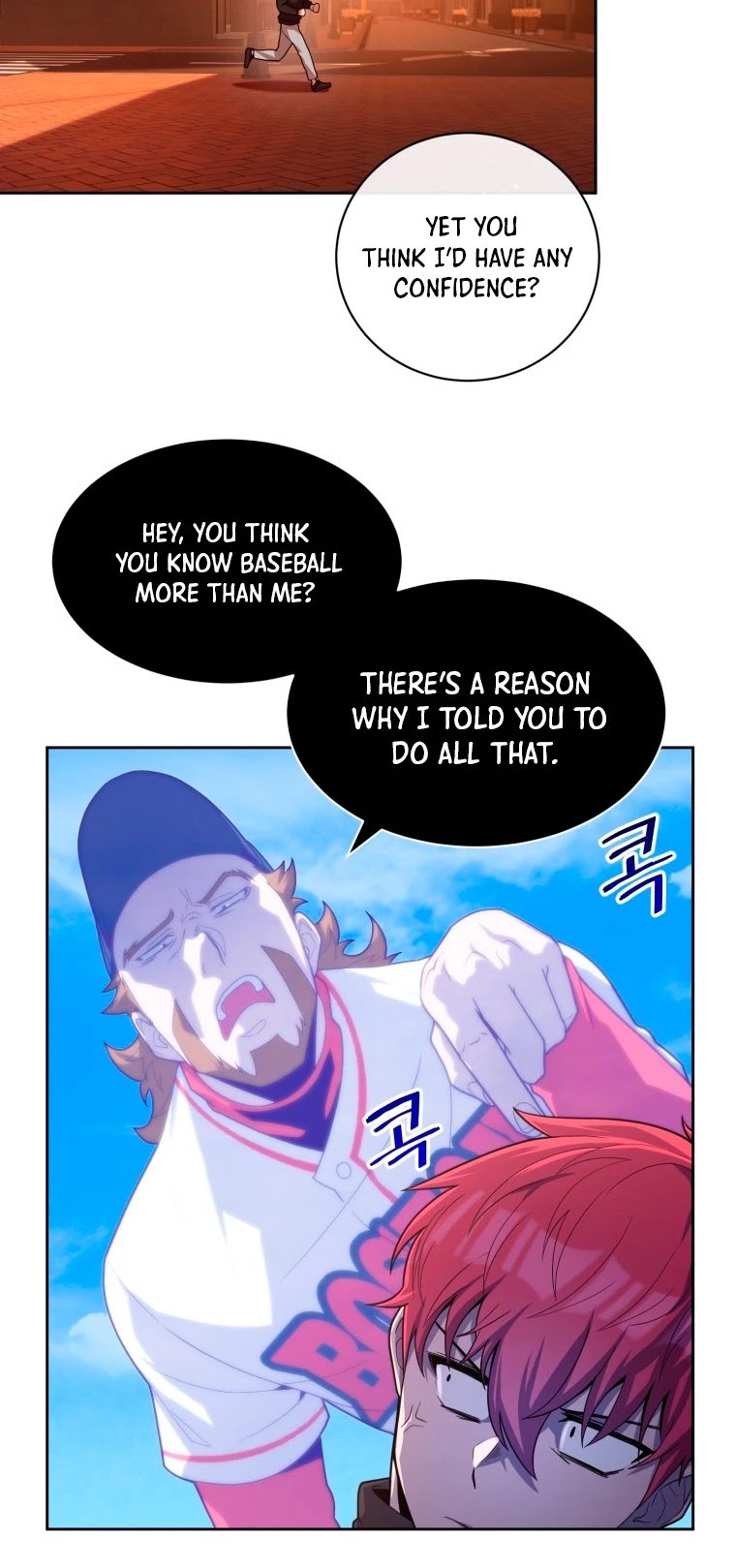 King of the Mound Chapter 6 page 6 - Chapter 6