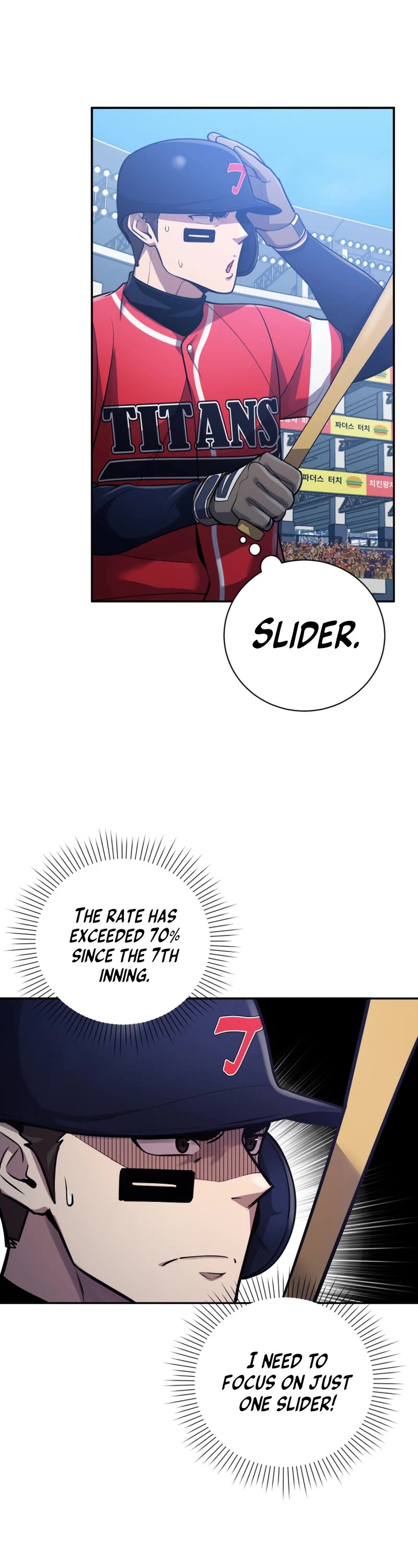 King of the Mound Chapter 60 page 18 - Chapter 60