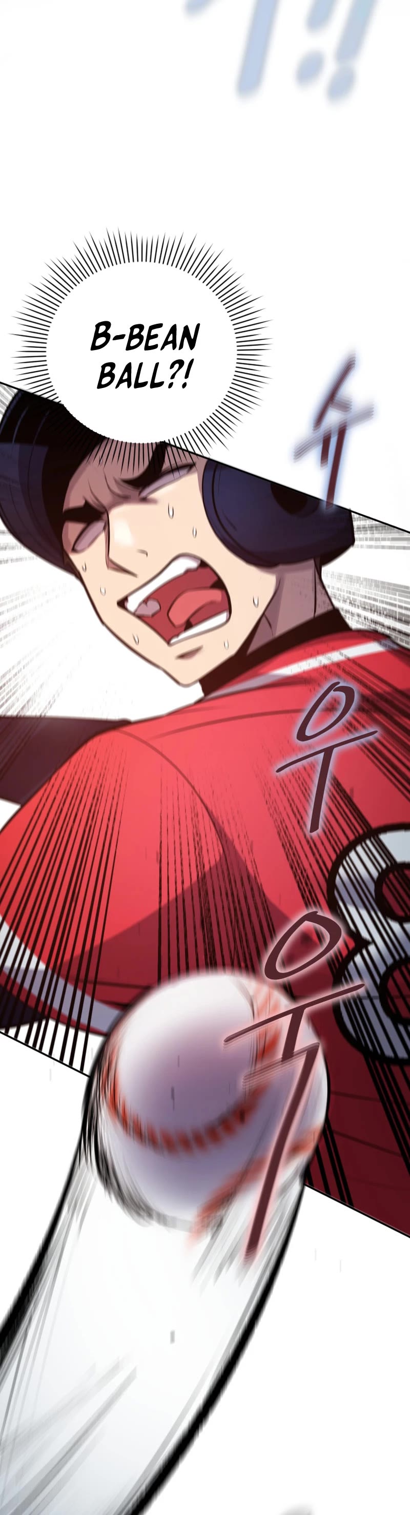 King of the Mound Chapter 60 page 20 - Chapter 60