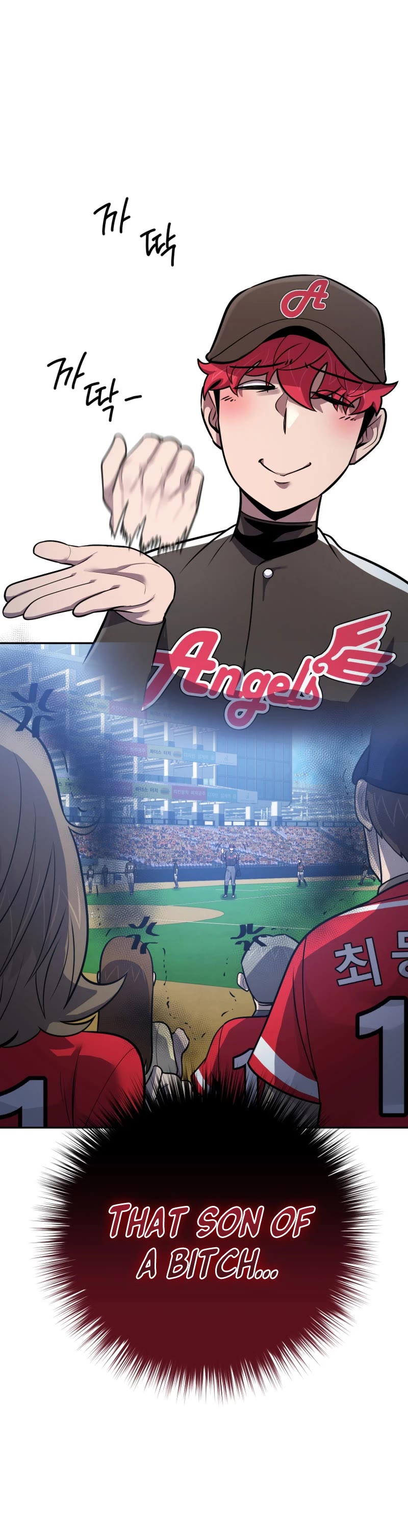 King of the Mound Chapter 60 page 27 - Chapter 60