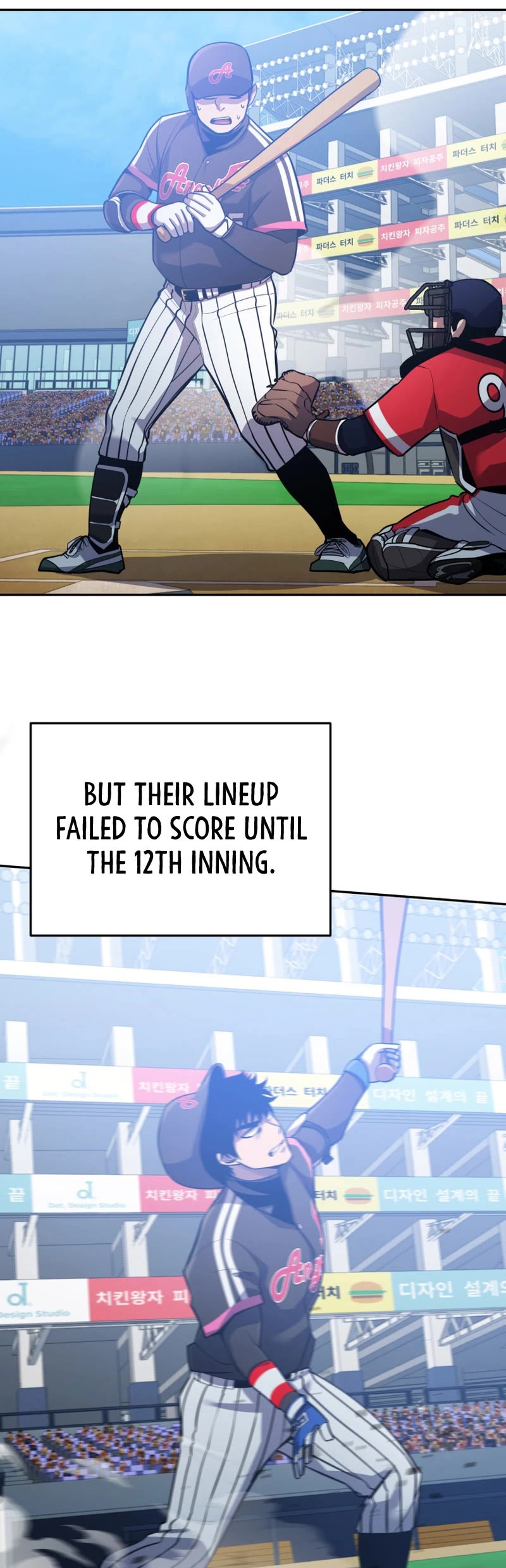 King of the Mound Chapter 60 page 29 - Chapter 60