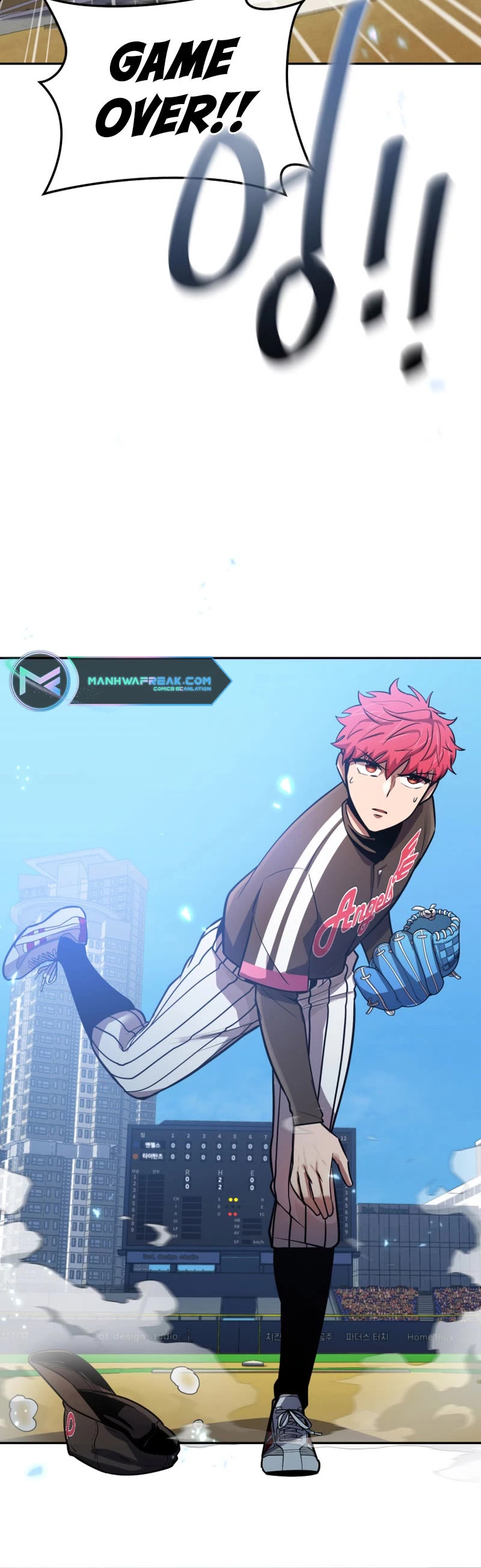 King of the Mound Chapter 60 page 40 - Chapter 60