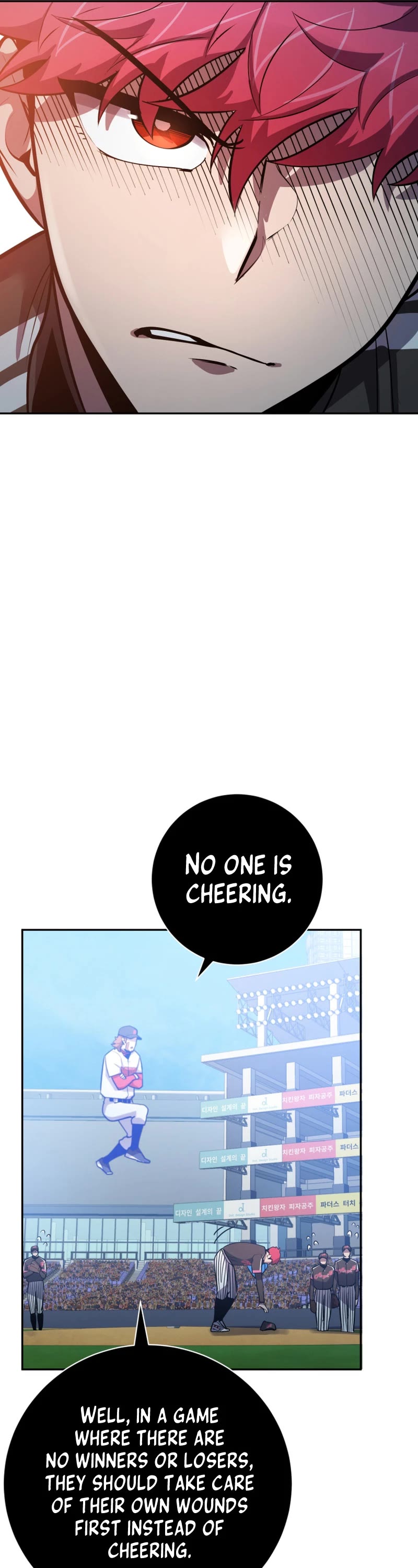 King of the Mound Chapter 60 page 41 - Chapter 60