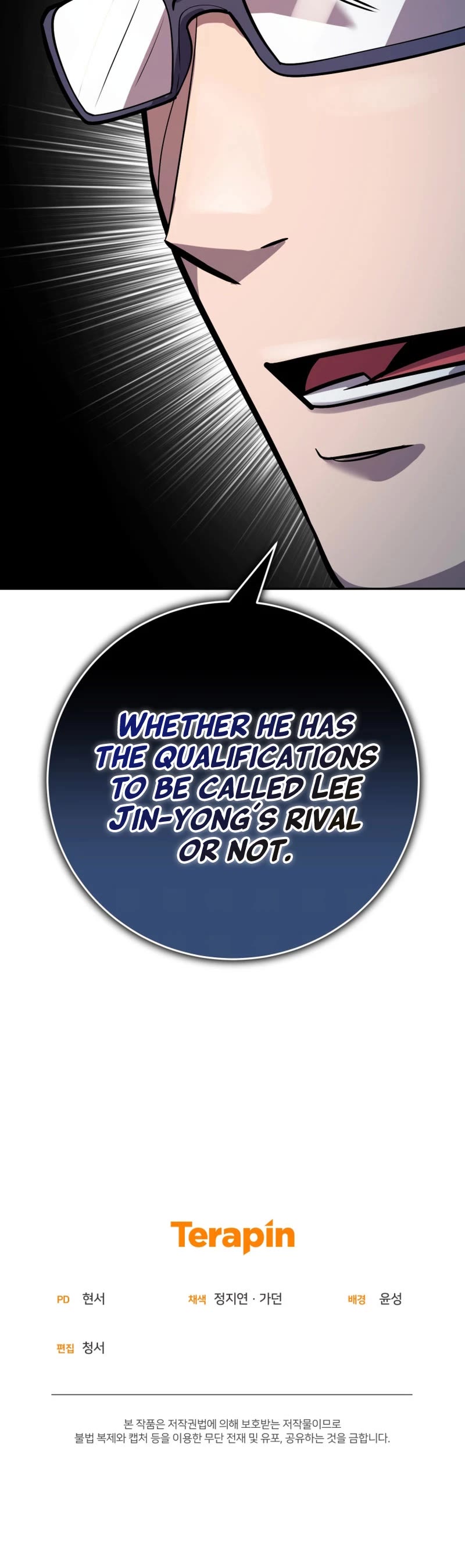 King of the Mound Chapter 60 page 48 - Chapter 60