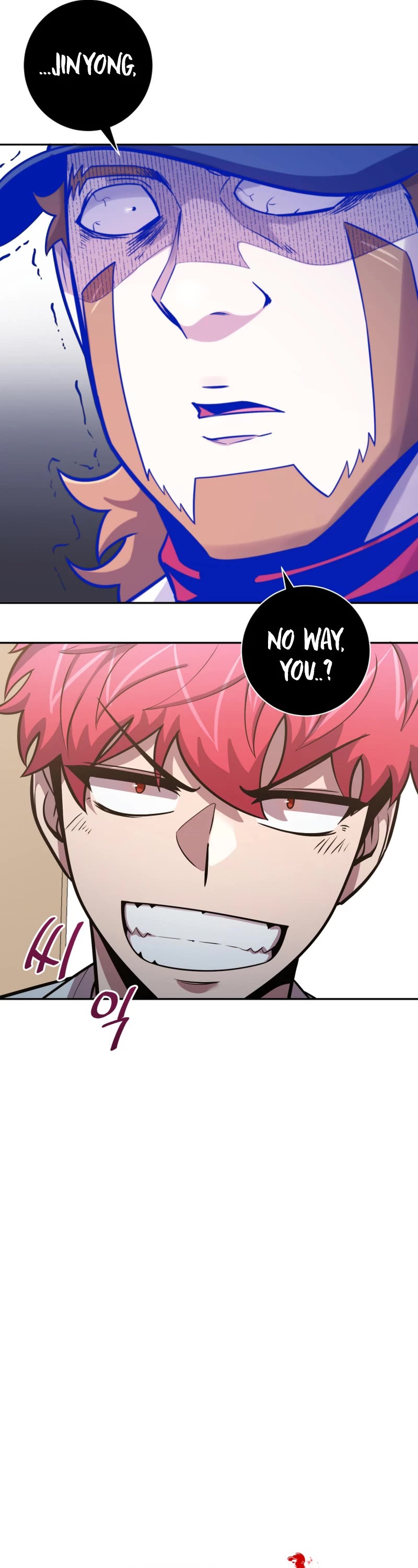 King of the Mound Chapter 61 page 12 - Chapter 61