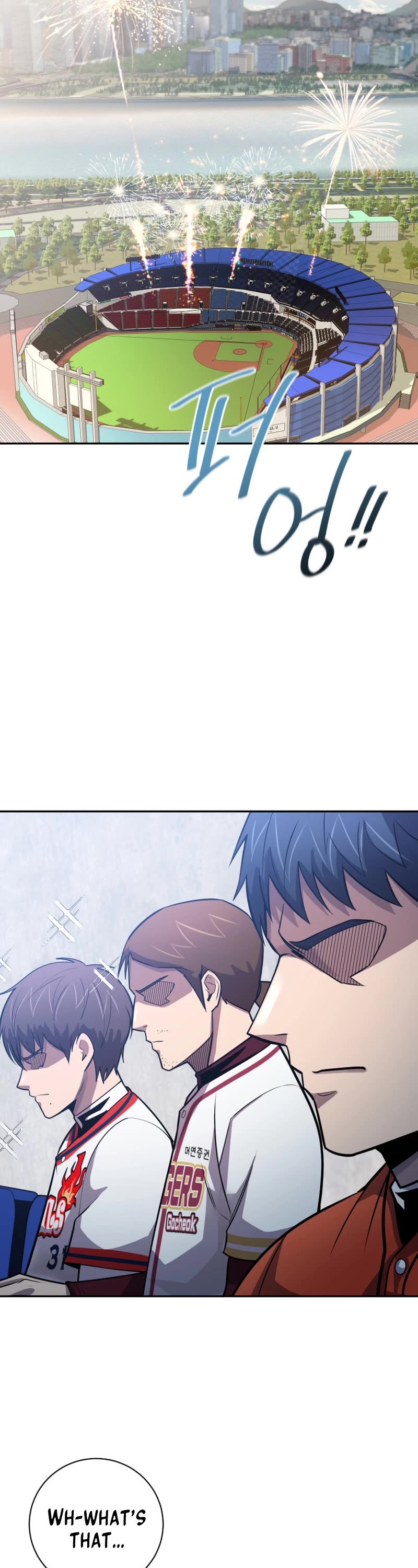 King of the Mound Chapter 61 page 14 - Chapter 61