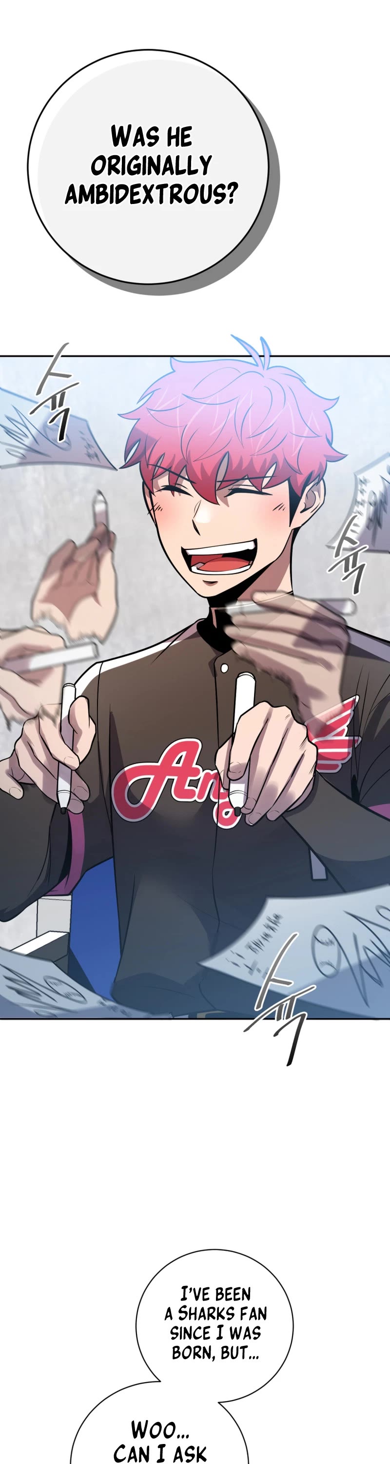 King of the Mound Chapter 61 page 17 - Chapter 61