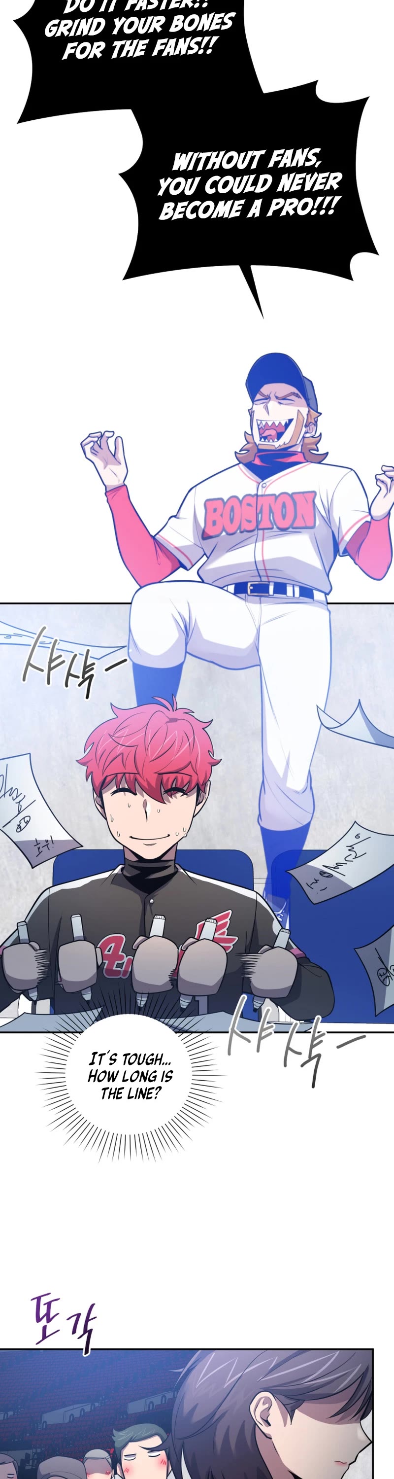 King of the Mound Chapter 61 page 19 - Chapter 61