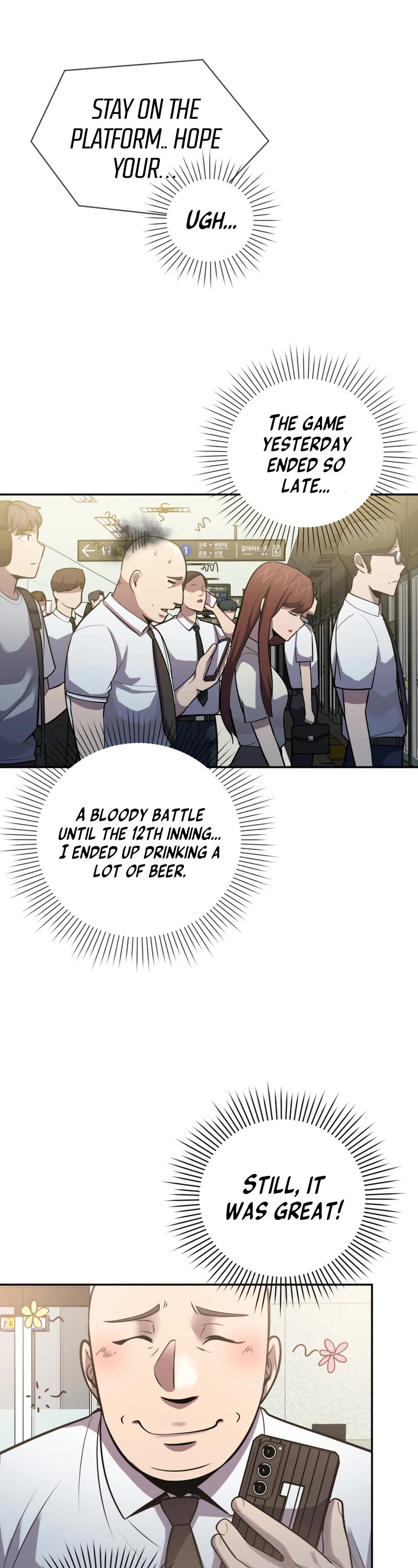 King of the Mound Chapter 61 page 2 - Chapter 61