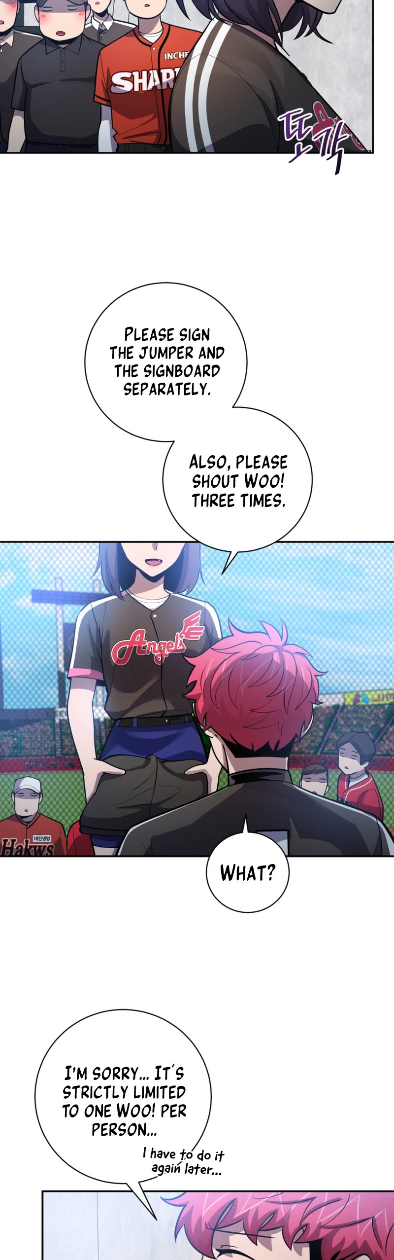 King of the Mound Chapter 61 page 20 - Chapter 61