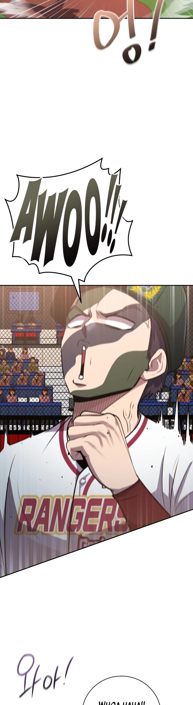 King of the Mound Chapter 61 page 30 - Chapter 61