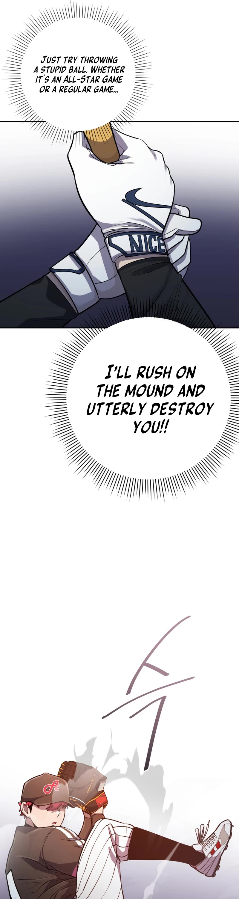 King of the Mound Chapter 61 page 37 - Chapter 61