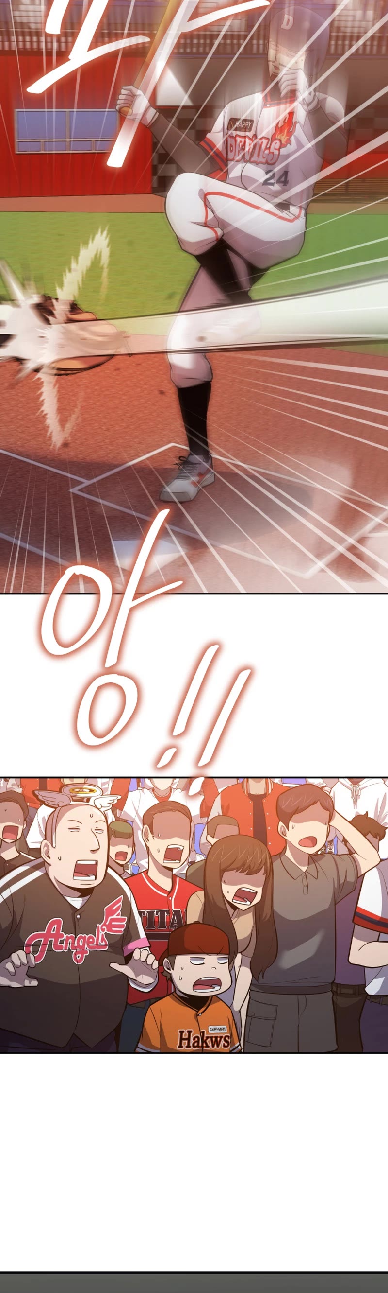 King of the Mound Chapter 61 page 40 - Chapter 61