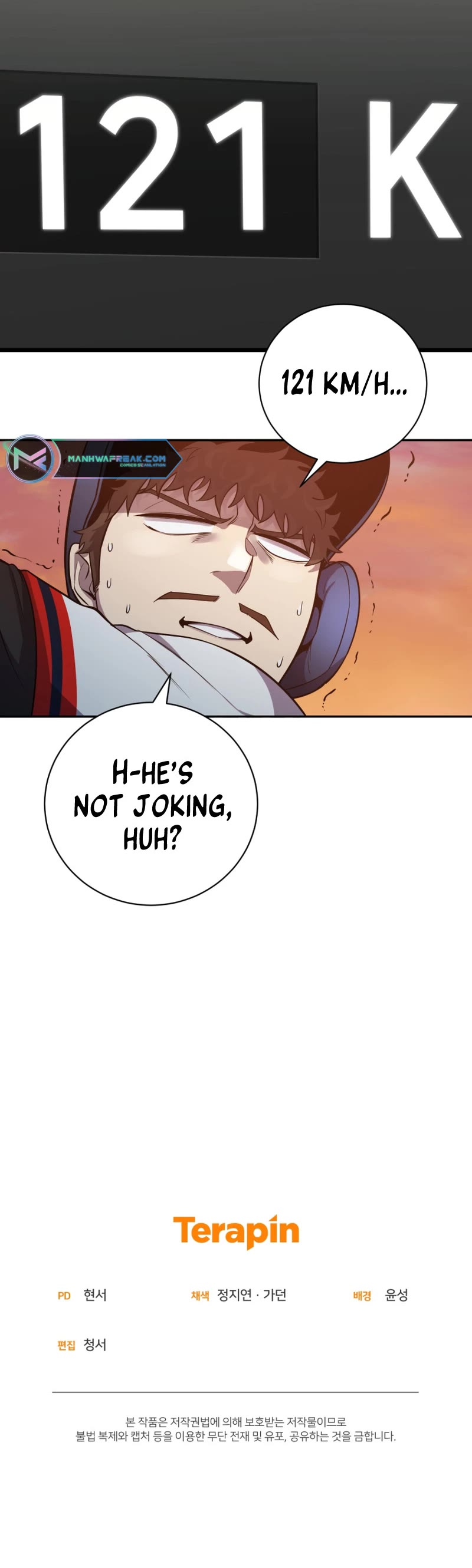 King of the Mound Chapter 61 page 41 - Chapter 61