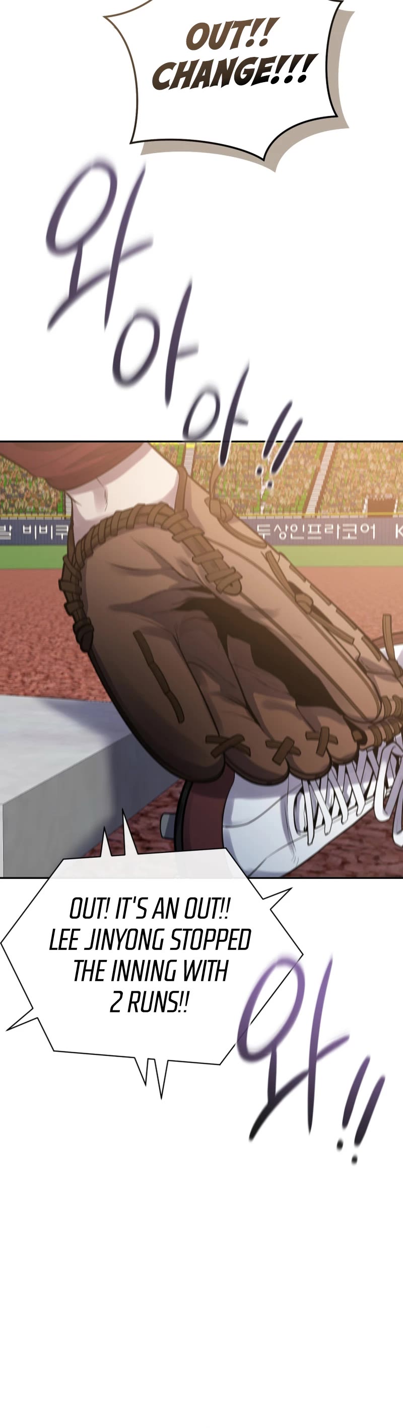 King of the Mound Chapter 62 page 26 - Chapter 62