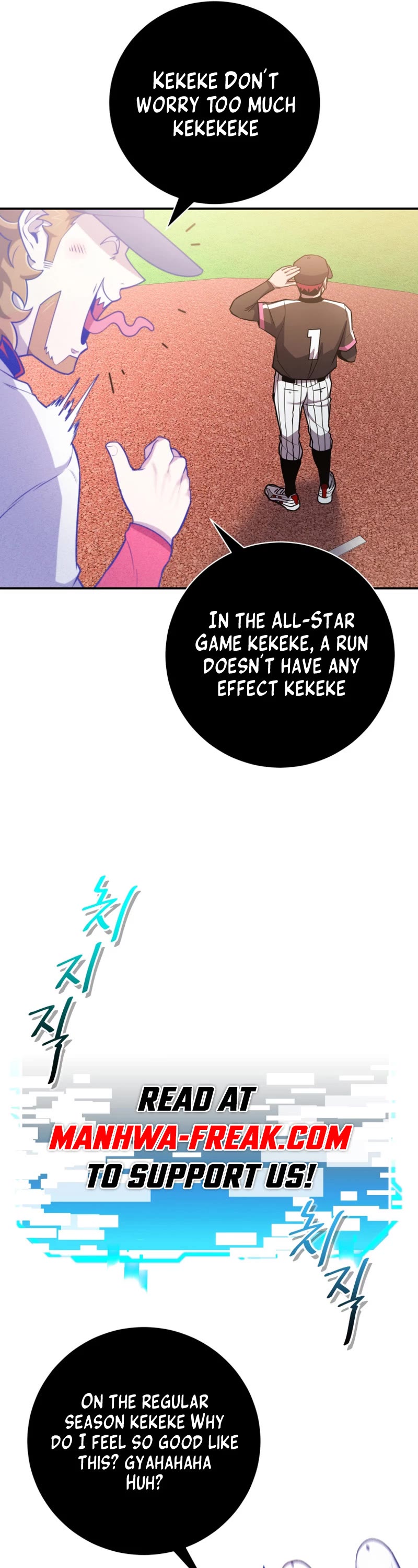 King of the Mound Chapter 62 page 27 - Chapter 62
