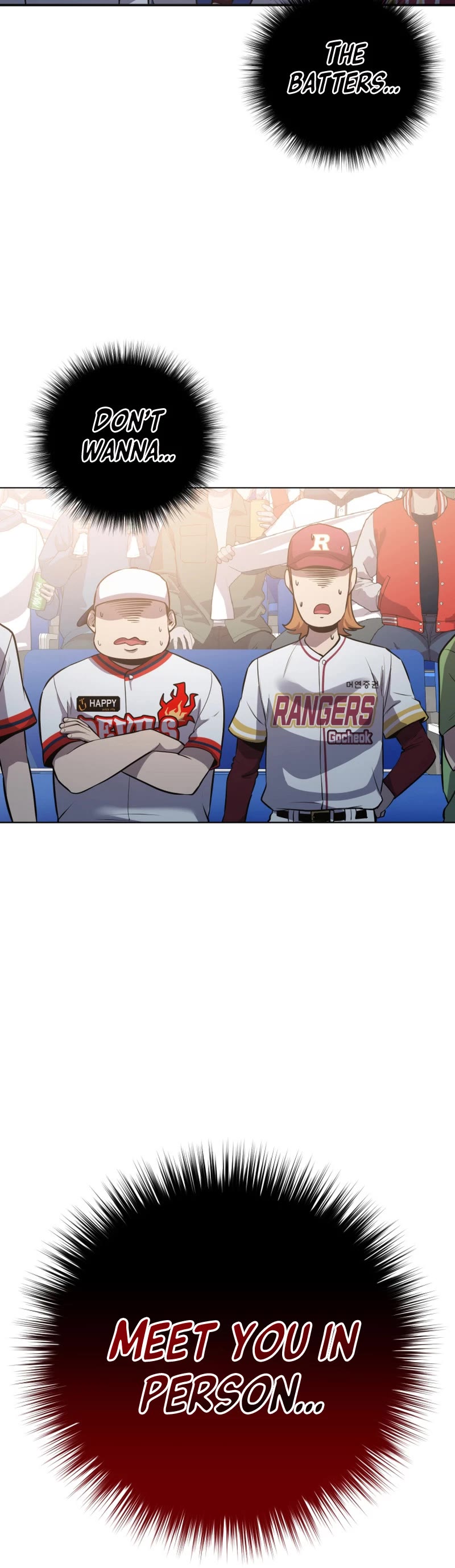 King of the Mound Chapter 62 page 30 - Chapter 62