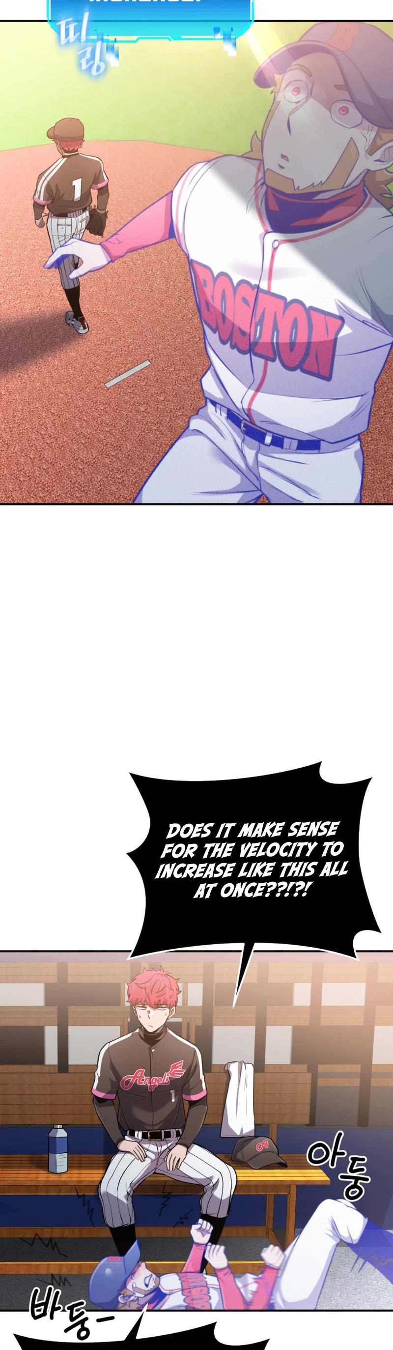 King of the Mound Chapter 62 page 35 - Chapter 62