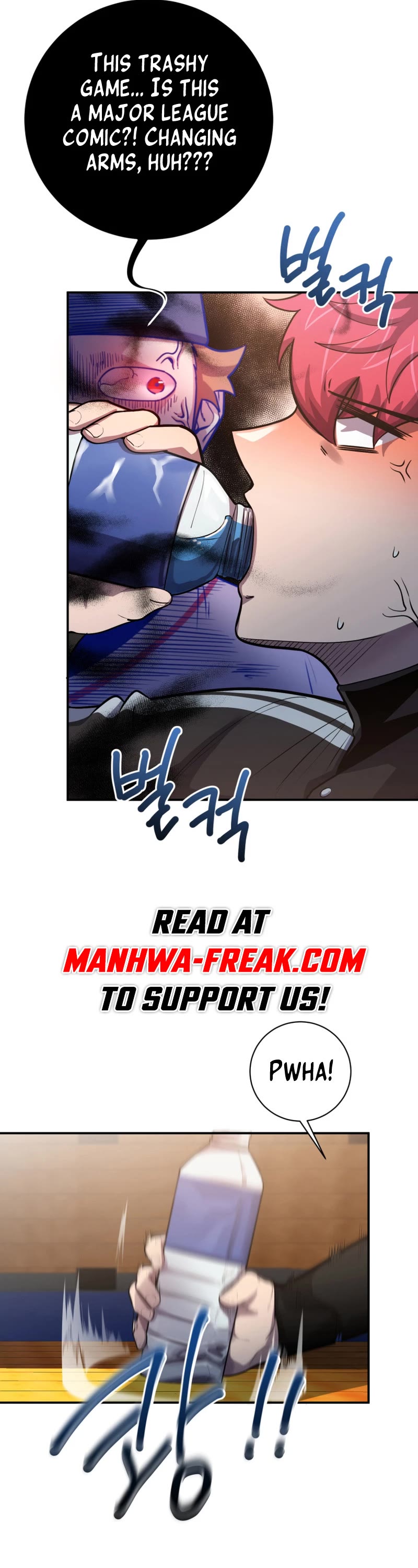 King of the Mound Chapter 62 page 37 - Chapter 62