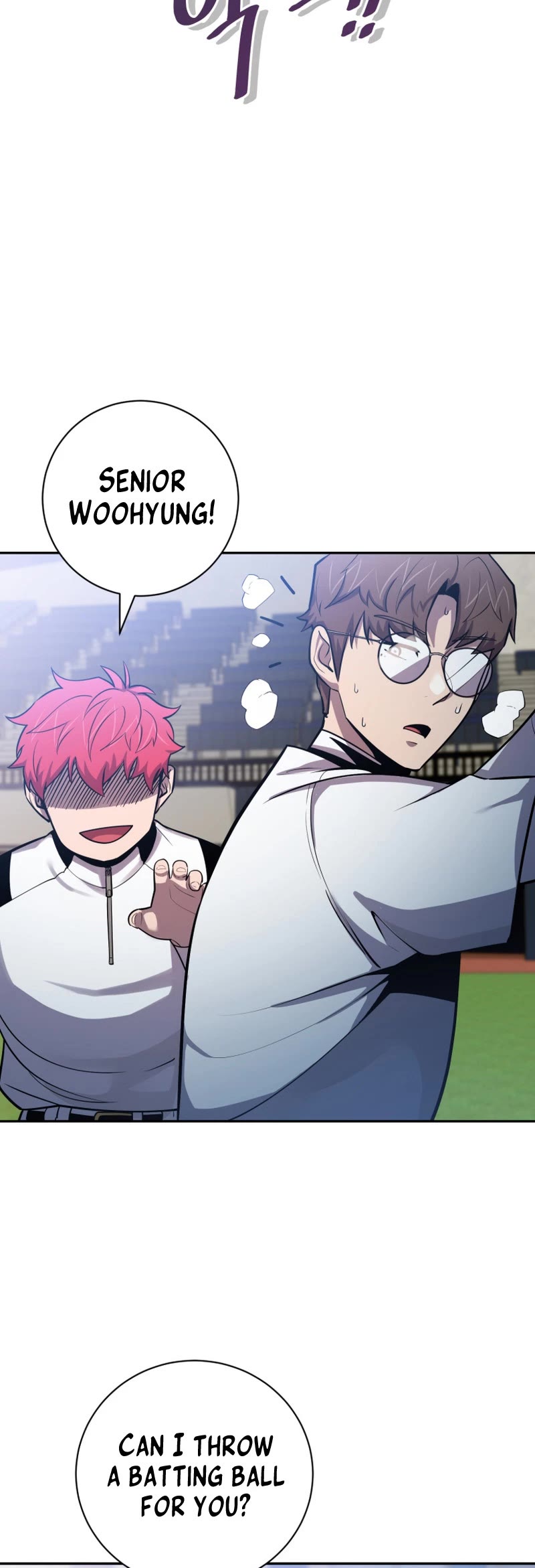 King of the Mound Chapter 62 page 4 - Chapter 62