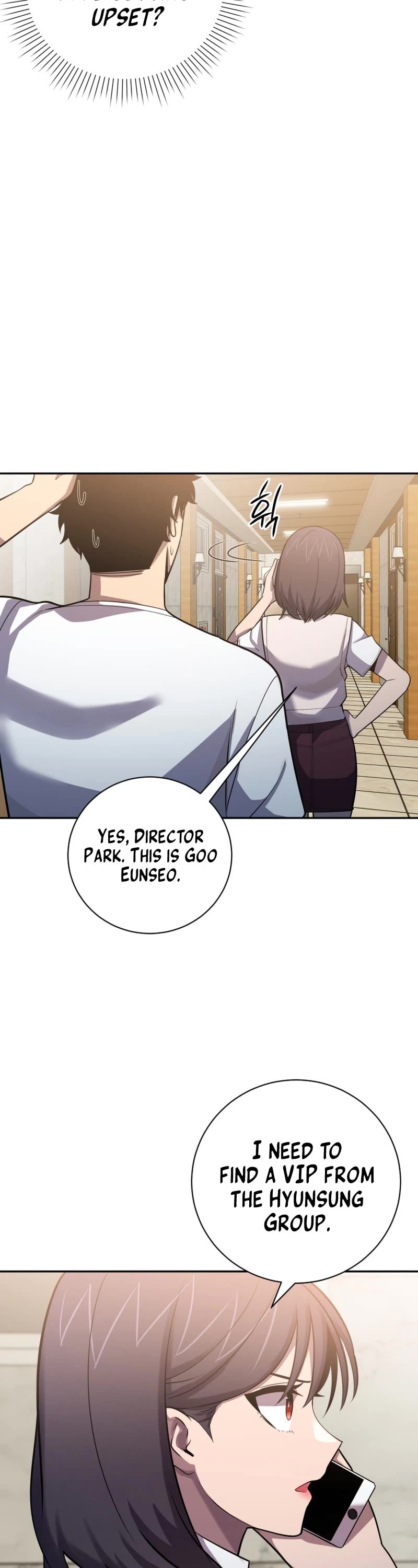 King of the Mound Chapter 63 page 13 - Chapter 63