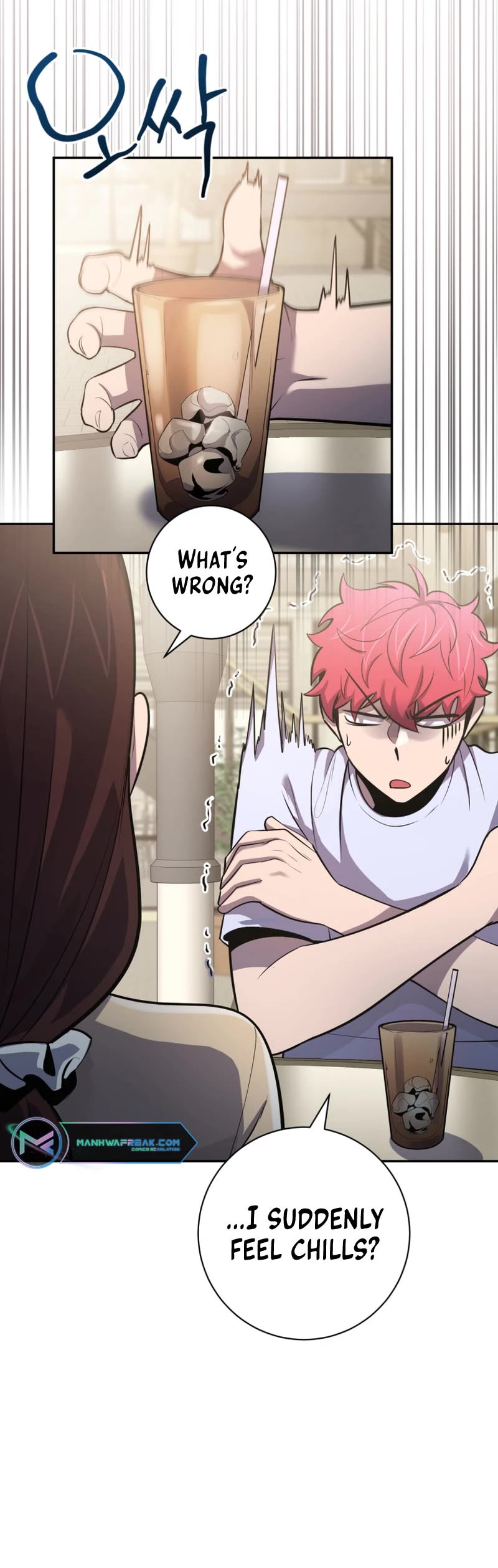 King of the Mound Chapter 63 page 16 - Chapter 63