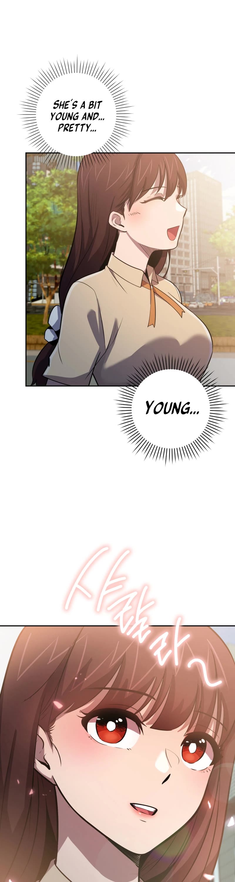 King of the Mound Chapter 63 page 19 - Chapter 63