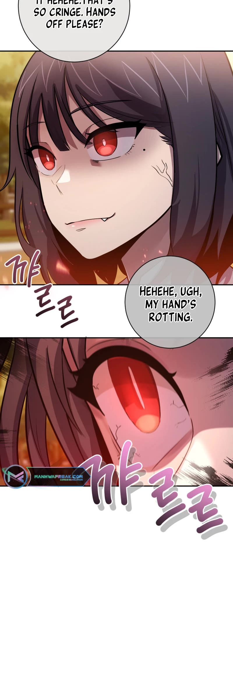 King of the Mound Chapter 63 page 26 - Chapter 63
