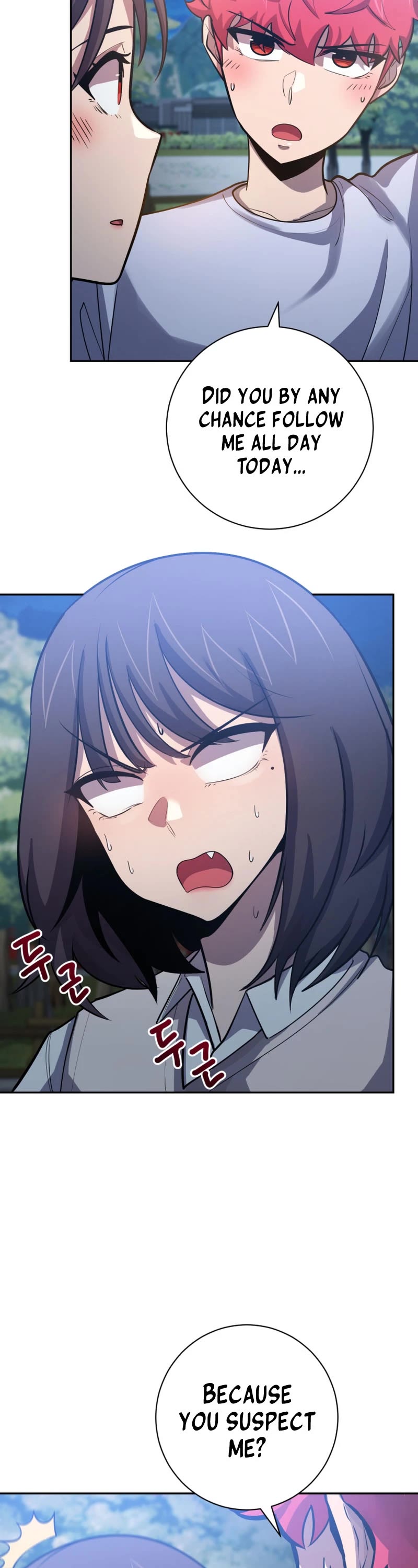 King of the Mound Chapter 63 page 34 - Chapter 63