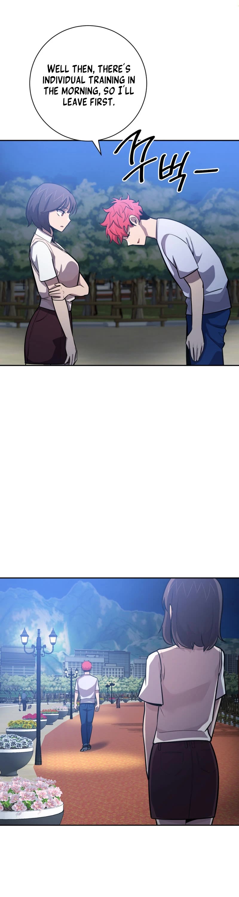 King of the Mound Chapter 63 page 41 - Chapter 63