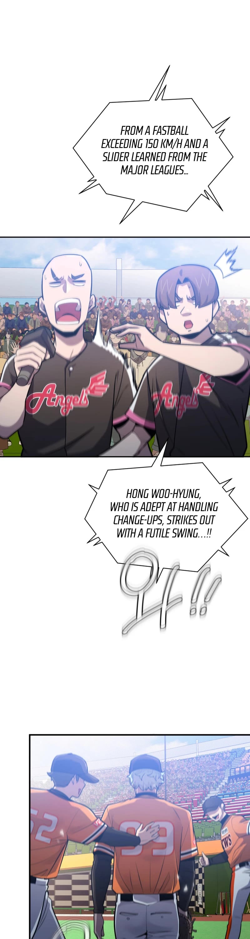 King of the Mound Chapter 64 page 17 - Chapter 64