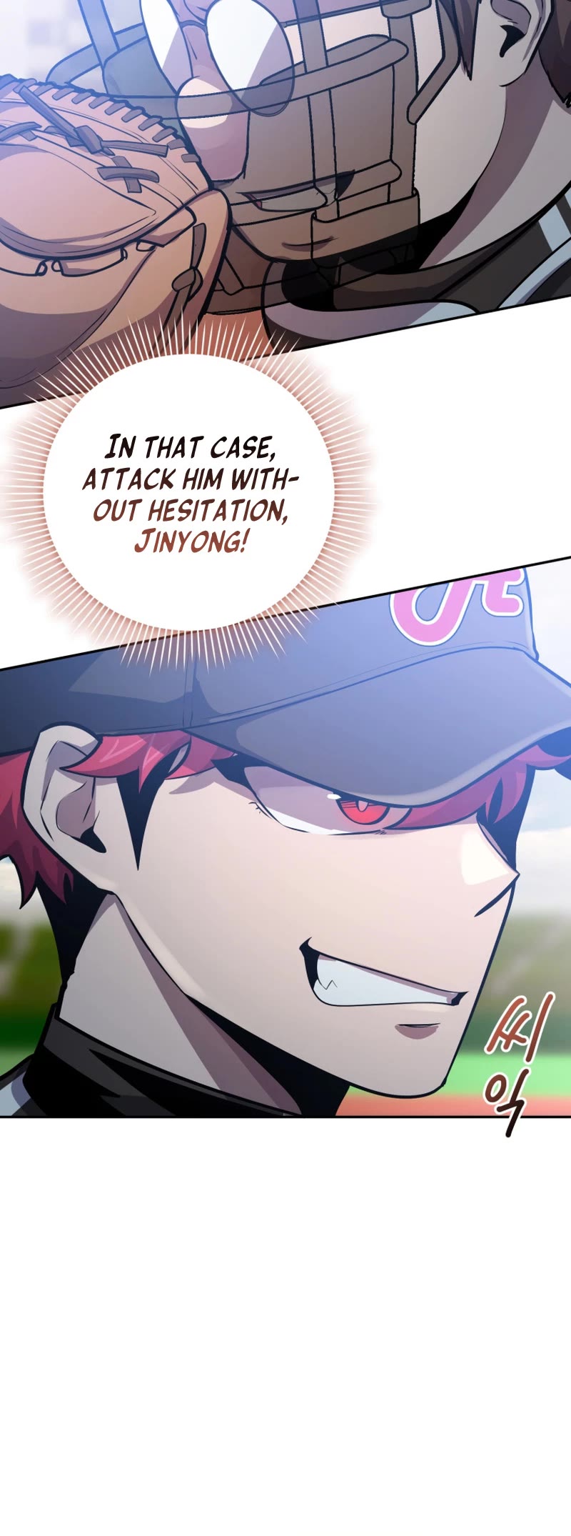 King of the Mound Chapter 64 page 25 - Chapter 64