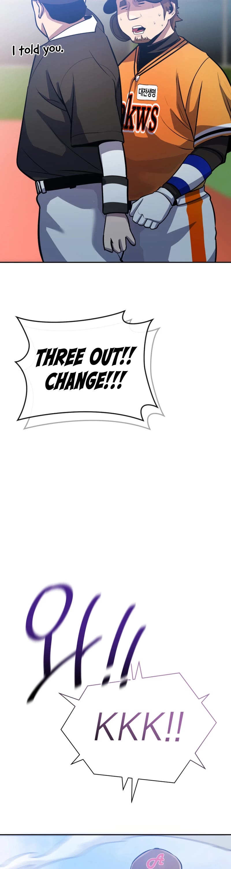 King of the Mound Chapter 64 page 28 - Chapter 64