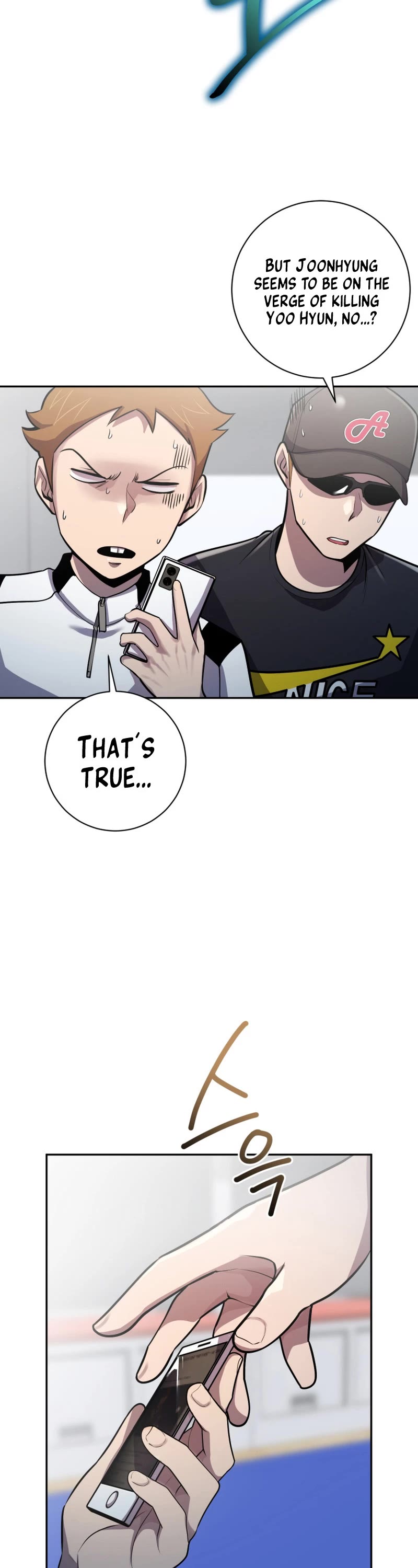 King of the Mound Chapter 64 page 3 - Chapter 64