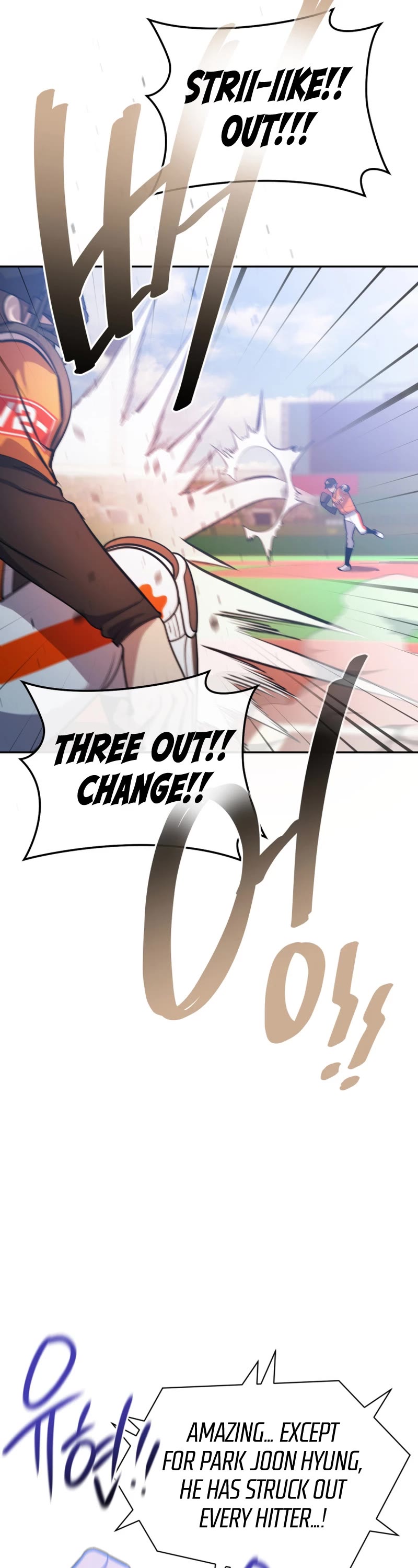 King of the Mound Chapter 64 page 43 - Chapter 64