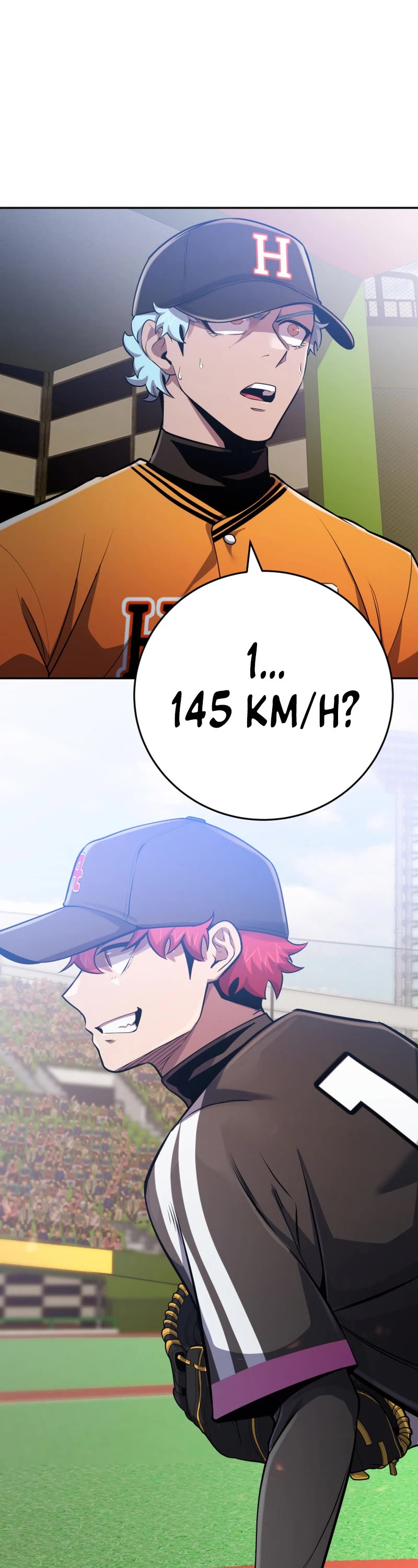 King of the Mound Chapter 65 page 17 - Chapter 65