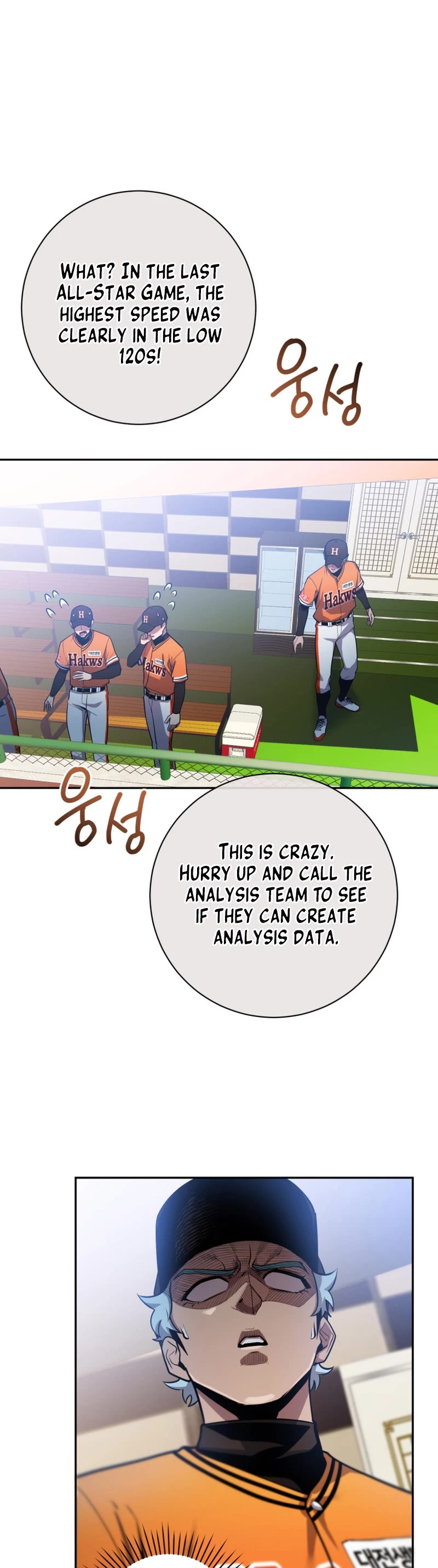 King of the Mound Chapter 65 page 19 - Chapter 65