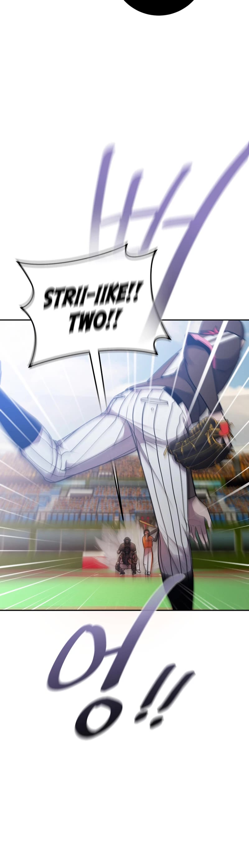 King of the Mound Chapter 65 page 25 - Chapter 65