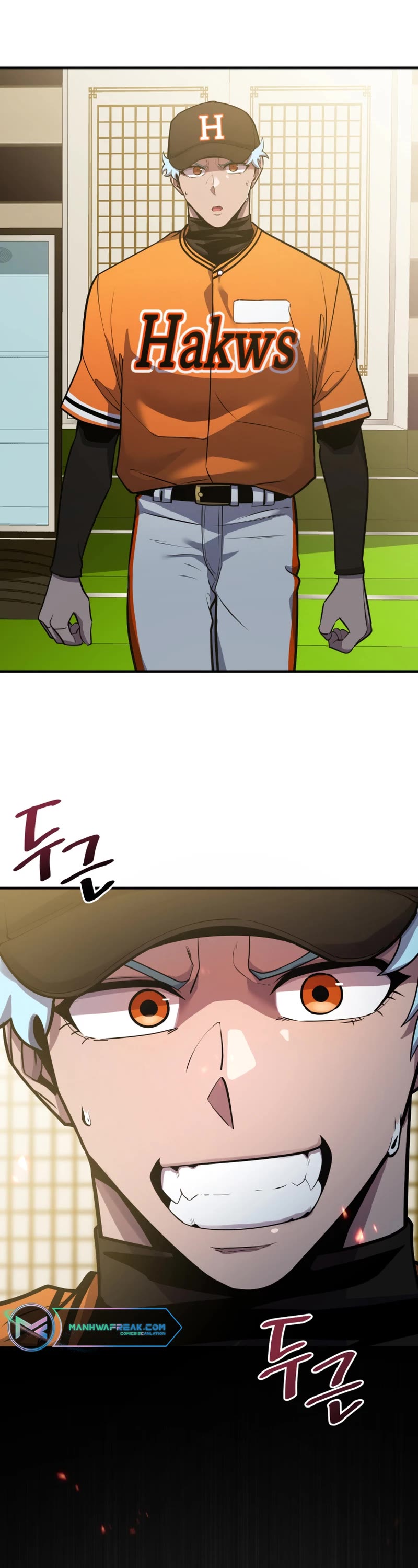 King of the Mound Chapter 65 page 35 - Chapter 65