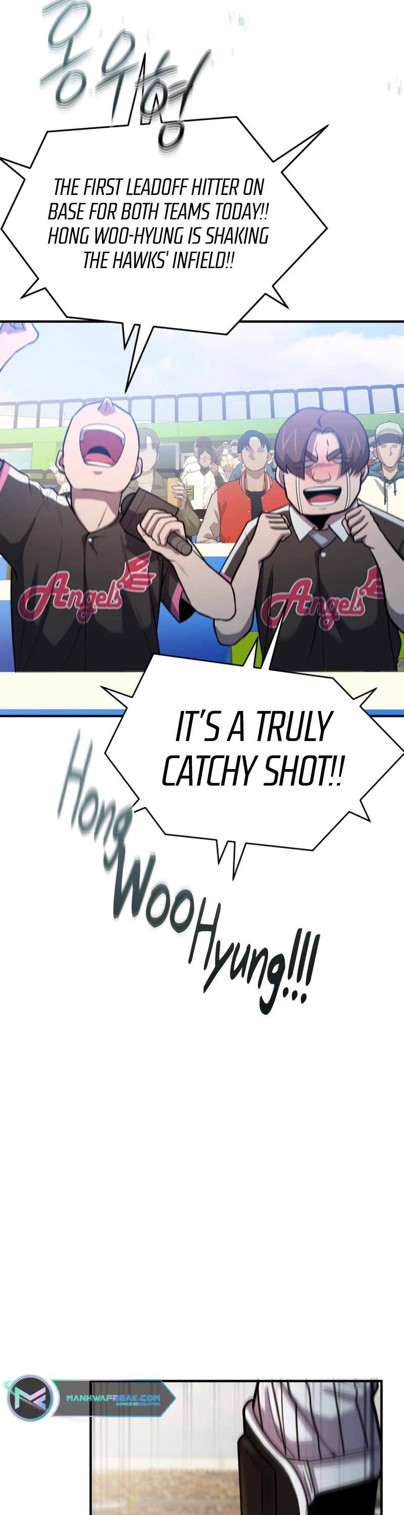 King of the Mound Chapter 65 page 51 - Chapter 65