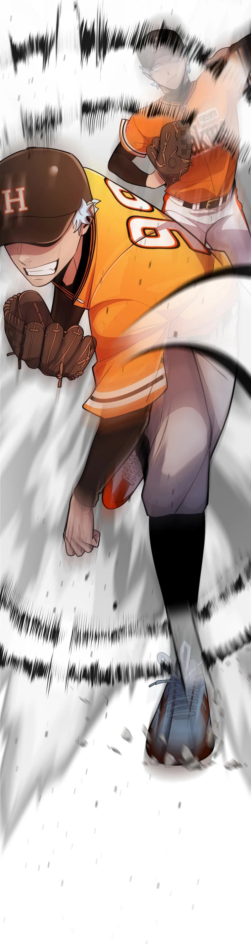 King of the Mound Chapter 66 page 17 - Chapter 66