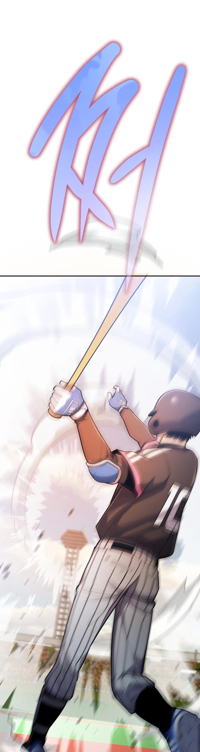 King of the Mound Chapter 66 page 23 - Chapter 66