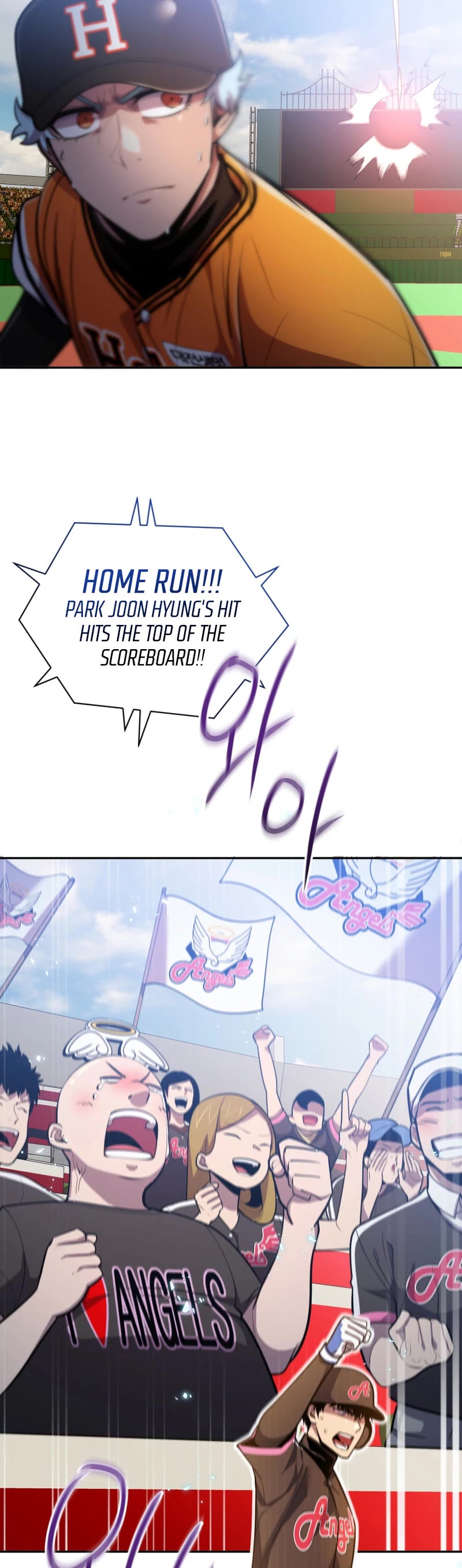 King of the Mound Chapter 66 page 25 - Chapter 66