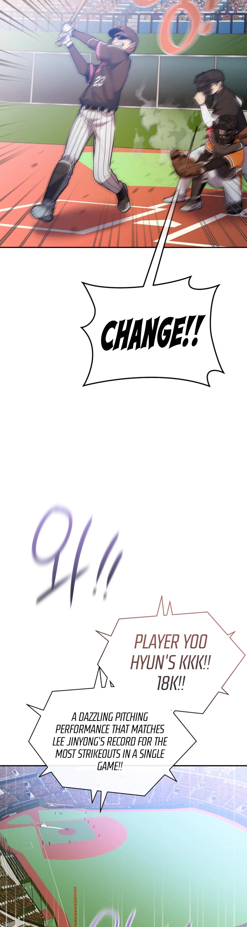 King of the Mound Chapter 66 page 29 - Chapter 66