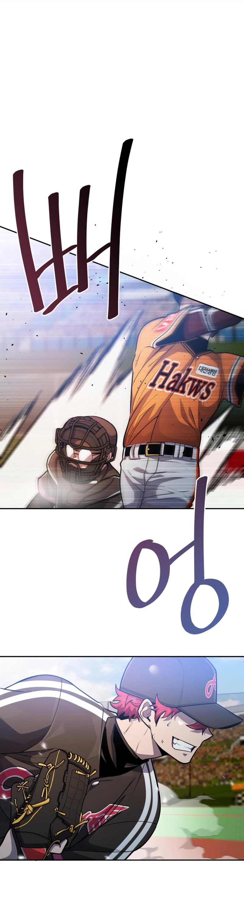 King of the Mound Chapter 66 page 39 - Chapter 66