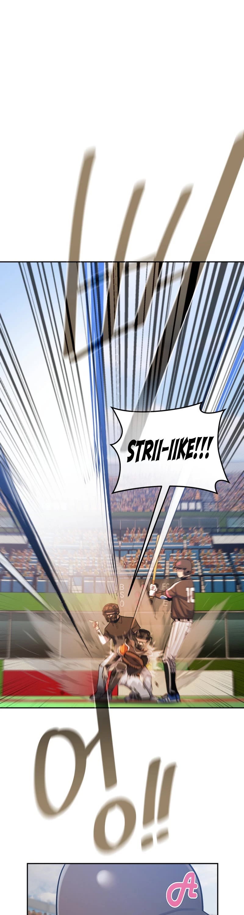 King of the Mound Chapter 66 page 7 - Chapter 66
