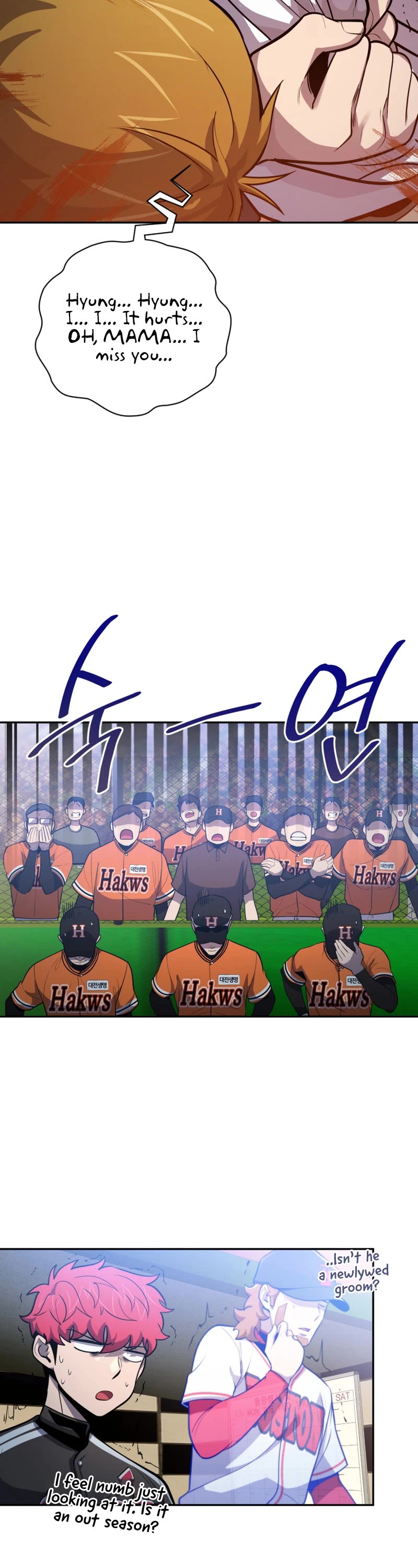 King of the Mound Chapter 67 page 13 - Chapter 67